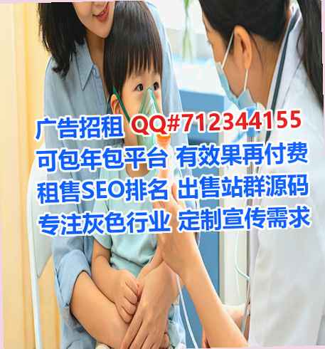 莆田孕母影视传媒经营部